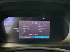 Volvo S60 B4 Smart Luxury Edition - ფოტო 10