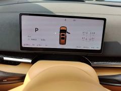 Voyah Lantu Dreamchaser PHEV AWD Flagship Kunpeng Edition - ფოტო 11