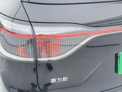 AITO M9 Extended Range Ultra 42kWh 6-Seater - ფოტო 9