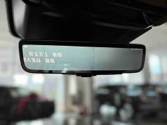 Land Rover Range Rover 3.0L V6 400PS Extended Wheelbase Prestige Edition - фото 12