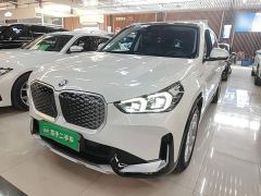 BMW iX1 eDrive25L X Design Package - фото 1