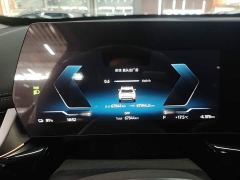 BMW iX1 eDrive25L X Design Package - фото 11