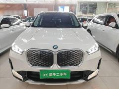 BMW iX1 eDrive25L X Design Package - фото 2