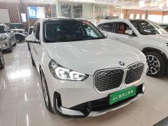 BMW iX1 eDrive25L X Design Package - фото 3