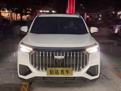Geely Haoyue L 2.0T DCT Luxury - ფოტო 3