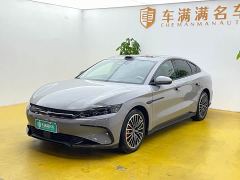 BYD Han EV 701KM Lidar Intelligent Driving Edition - photo 1