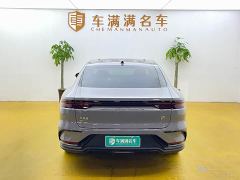 BYD Han EV 701KM Lidar Intelligent Driving Edition - photo 10