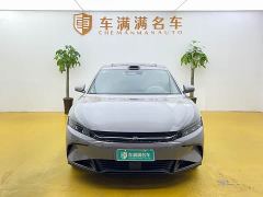 BYD Han EV 701KM Lidar Intelligent Driving Edition - photo 2
