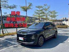 NIO ES8 Six-Seat Executive Signature Edition - фото 1