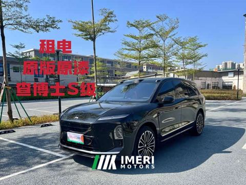 2025 NIO ES8 Six-Seat Executive Signature Edition - ავტომობილი ჩინეთიდან