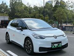Volkswagen ID.3 Pure Smart Edition - ფოტო 3