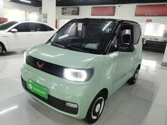 Wuling Hongguang MINIEV Macaron Premium Edition LFP - ფოტო 1