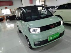 Wuling Hongguang MINIEV Macaron Premium Edition LFP - ფოტო 3