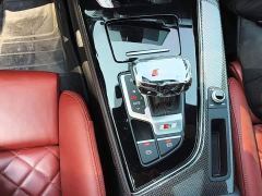 Audi S4 3.0TFSI - фото 13