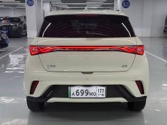 BYD Dolphin 420km Freedom Edition - photo 6