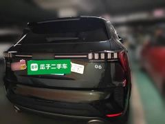 Lynk & Co 06 Remix 1.5T Hero - ფოტო 5