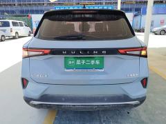 Wuling Xingchen 1.5T CVT Star Shine Edition - ფოტო 5