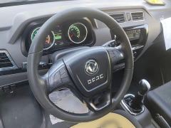 Dongfeng Eado EM26 Standard Edition 41.472kWh Henan Lithium Power - фото 10
