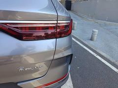BYD Song Plus New Energy DM-i 110KM Flagship Plus - ფოტო 7