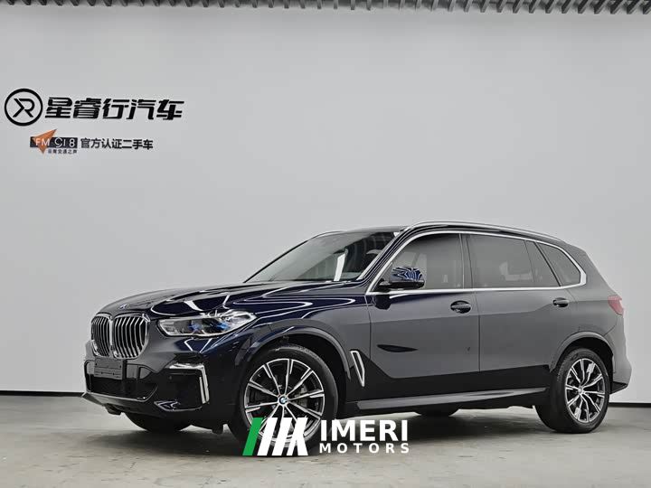 BMW X5 xDrive 30Li Luxury M Sport Package