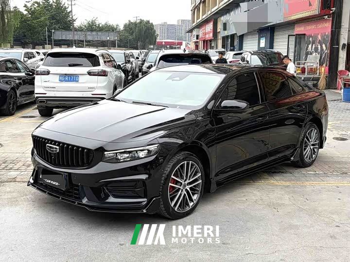 Geely Xingrui 2.0T Diesel Xiaohan Edition