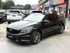 Geely Xingrui 2.0T Diesel Xiaohan Edition - ფოტო 1