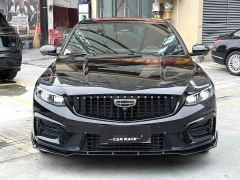 Geely Xingrui 2.0T Diesel Xiaohan Edition - ფოტო 2