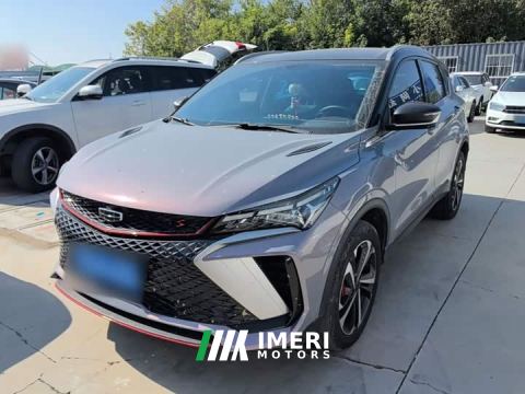 2022 Geely Bingyue COOL 1.5TD DCT Hot Engine Edition - car from China