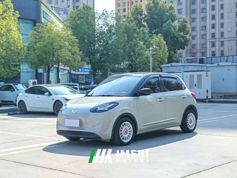 2023 Wuling Binguo 333km Lingxi Connected Plus - ავტომობილი ჩინეთიდან