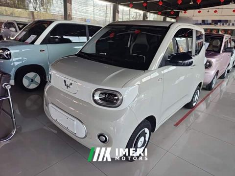 2025 Wuling Hongguang MINIEV Third Generation 215km Youth Edition - ავტომობილი ჩინეთიდან
