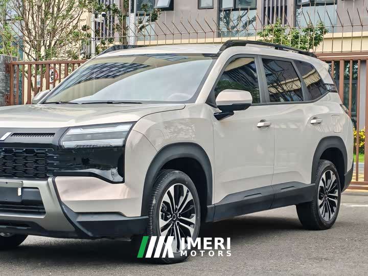 Wuling Starlight 560 New Energy Plug-in Hybrid 125km Luxury