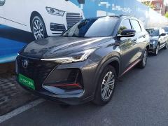 Changan CS75PLUS 1.5T Automatic Luxury - photo 1