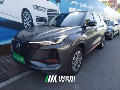 2021 Changan CS75PLUS 1.5T Automatic Luxury - ავტომობილი ჩინეთიდან