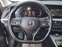 Changan CS75PLUS 1.5T Automatic Luxury - photo 10