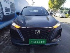 Changan CS75PLUS 1.5T Automatic Luxury - photo 2