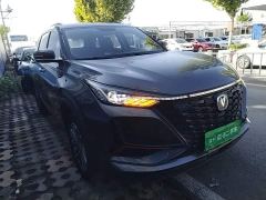 Changan CS75PLUS 1.5T Automatic Luxury - photo 3