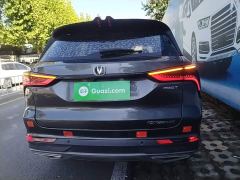 Changan CS75PLUS 1.5T Automatic Luxury - photo 5