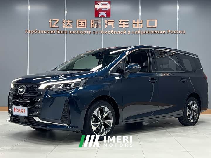 GAC Aion M6 PRO 270T DCT Deluxe Edition - ავტომობილი ჩინეთიდან
