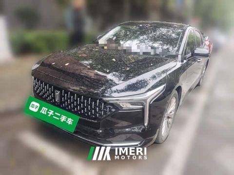 2024 FAW Besturn B70 Third Generation 1.5T Automatic Comfort Edition - автомобиль из Китая