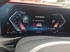 BMW 3 Series 320Li M Sport Package - ფოტო 11