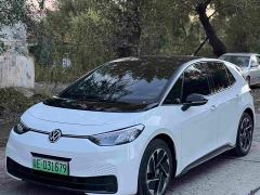 Volkswagen ID.3 Pure Smart Edition - ფოტო 1
