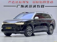 AITO M9 Extended Range Ultra 42kWh 6-Seater - фото 1