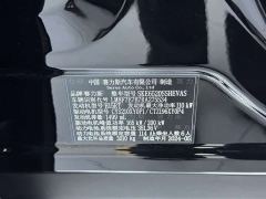 AITO M9 Extended Range Ultra 42kWh 6-Seater - фото 2