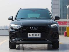 Audi Q5L 40T Luxury Dynamic - ფოტო 2