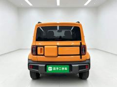 Baojun Yueye Flagship Edition - ფოტო 5