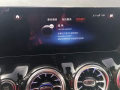 Mercedes-Benz EQA 260 - photo 13