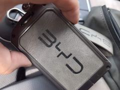 BYD Destroyer 05 Glory Edition DM-i 55KM Luxury - ფოტო 9
