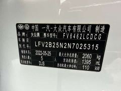 Volkswagen Taos 280TSI FWD Luxury Smart Connected Edition - photo 17