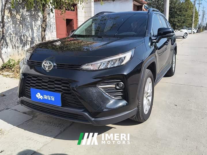 Toyota Wildland 2.0L CVT FWD Leading Edition - ავტომობილი ჩინეთიდან
