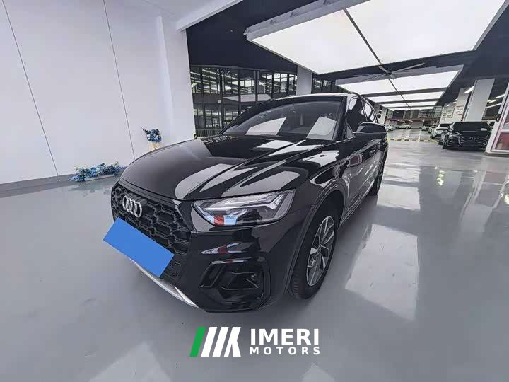 Audi Q5L 40T Luxury Dynamic Edition